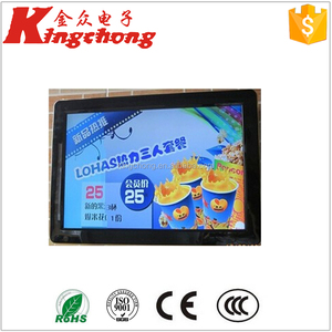 Kingchong Red Win7 sistema de publicidad del jugador Kiosco, pantalla de publicidad, tv LCD <span class=keywords><strong>que</strong></span> <span class=keywords><strong>hace</strong></span> publicidad - Product Image 5