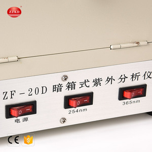 Vendita piccola macchina fotografica ZF-20D <span class=keywords><strong>Obscura</strong></span> UV analizzatore in cina - Product Image 6