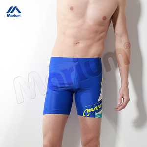 Marium Square Leg Suits Swimming Trunk Mens Swim Trunks Sports Swimwear - Product Image 3