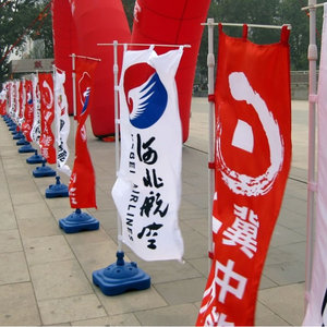 Bay Quảng Cáo Bãi Biển Bali Cờ Lông Vũ Nhỏ Tùy Chỉnh Vải In Ấn Biểu Ngữ Bãi Biển Với Cột Cờ - Product Image 5