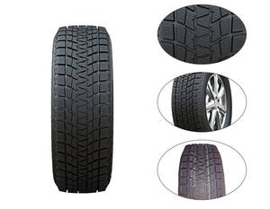 Pneu de Inverno para Carro de Passageiros da <span class=keywords><strong>China</strong></span> 195/65/15 195 65R15 195/65R15 com Etiqueta da UE, Pneus para Carro, Procurando Agentes - Product Image 2