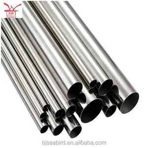 New products on china market shape memory alloy SMA Niti pipes medical grade nitinol tube