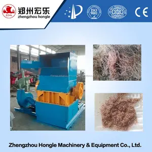 Quality promised palm crusher for sale/palm tree cusher/plam seed crusher