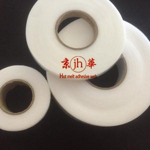 Colle thermofusible HMA, adhésif <span class=keywords><strong>imprimable</strong></span>, adhésif fusible double face - Product Image 1