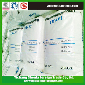 Alta qualità <span class=keywords><strong>e</strong></span> migliore grado mono fosfato di ammonio(mappa) fertilizzante - Product Image 2