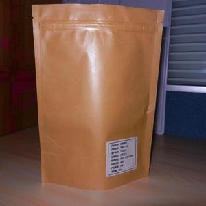 Bolsa <span class=keywords><strong>de</strong></span> Papel Kraft para Envasado <span class=keywords><strong>de</strong></span> Alimentos, Bolsa <span class=keywords><strong>de</strong></span> Papel Kraft con Logotipo Personalizado para Embalaje <span class=keywords><strong>de</strong></span> Alimentos - Product Image 3