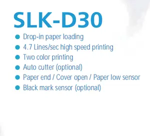 3 인치 도트 충격 POS 프린터 SLK-D30 소매 영수증