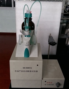 <span class=keywords><strong>Testeur</strong></span> de nombre d'<span class=keywords><strong>acide</strong></span> total de micro-ordinateur de titrage potentiométrique pour le dispositif de mesure de valeur <span class=keywords><strong>acide</strong></span> Astm D664 - Product Image 6
