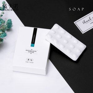 Jabón ecológico desechable de alta calidad de 20 30g, caja de cartón personalizable de 250g, comodidades para hoteles y hoteles de viaje - Product Image 1
