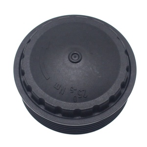 Oil Filter Housing Cover for FORD MONDEO <strong>MOVANO</strong> TRANSIT <strong>OPEL</strong> ASTRA RENAULT ESPACE MASTER SAFRANE TRAFIC 7701048886 - Product Image 2