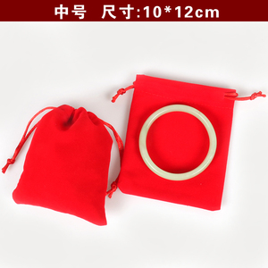 Velluto di timbratura calda con la serigrafia l'altro imballaggio tessile per il regalo per il coulisse - Product Image 2