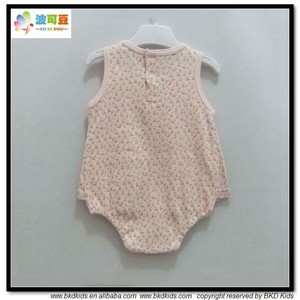 BKD verano canastilla bebé panalero - Product Image 2