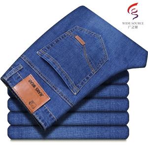 <span class=keywords><strong>Jeans</strong></span> GZY per Uomo, Stock di Marca, <span class=keywords><strong>Jeans</strong></span> dalla Turchia - Product Image 3