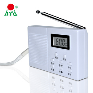 <span class=keywords><strong>FM</strong></span> gratis estacion en línea gratis estaciones radio supers SEP - Product Image 2