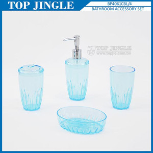 4 piezas de diseño de corte de algas marinas Ocean Blue accesorios de baño - Product Image 1