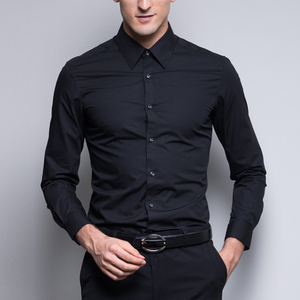 <span class=keywords><strong>Camisa</strong></span> de Vestir <span class=keywords><strong>Azul</strong></span> <span class=keywords><strong>Marino</strong></span> de Manga Larga con Diseño Formal <span class=keywords><strong>para</strong></span> Hombre de Talla Grande - Product Image 2