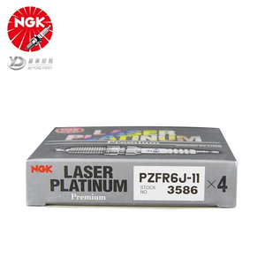 NGK Mengizinkan Penjualan Asli NGK 3586 PZFR6J-11 untuk Audi A8 Mesin BPK dan Volkswagen Phaeton Mesin BAN # limousine Taksi OFF ROAD # BRN - Product Image 2