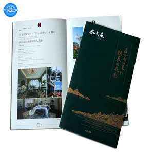 Impression de brochures Film d'impression offset OEM Tableau de stratification Papier et carton Impression de catalogue broché personnalisé de luxe - Product Image 2