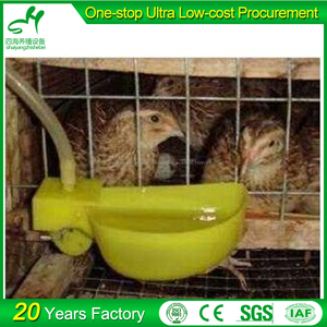 Equipo de <span class=keywords><strong>la</strong></span> cría de animales y aves de corral bebedores de agua paloma para <span class=keywords><strong>la</strong></span> codorniz completamente automático de plástico - Product Image 2