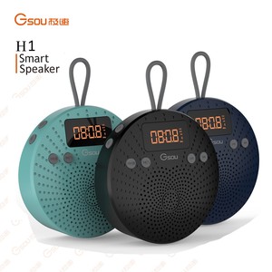 Minialtavoz Bluetooth con ventosa para ducha, Radio FM, AUX-IN, resistencia al agua IPX5, batería de plástico, 1000 - Product Image 1
