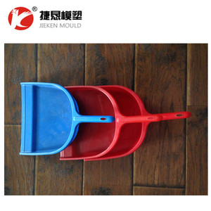 Poubelle en plastique <span class=keywords><strong>pelle</strong></span> moule d'injection - Product Image 3