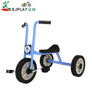 Yeni model <span class=keywords><strong>3</strong></span> tekerlekli bebek üç tekerlekli bisiklet pedalı ile çocuklar için -- çocuk "polis üç tekerlekli bisiklet oyuncaklar" - Product Image 4