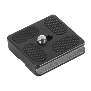 accessoires PU40 Plateau <span class=keywords><strong>Rapide</strong></span> Plaque De <span class=keywords><strong>Montage</strong></span> Support Compatible pour Appareil <span class=keywords><strong>Photo</strong></span> REFLEX NUMÉRIQUE - Product Image 1