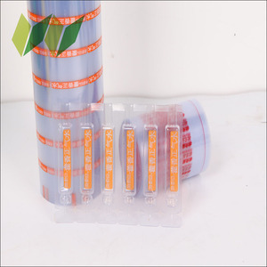 制药吸塑刚性 PVC <span class=keywords><strong>PE</strong></span> 复合膜 - Product Image 4