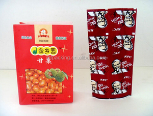Bolsa de Papel para Alimentos, Bolsa de Papel de McDonald's - Product Image 6