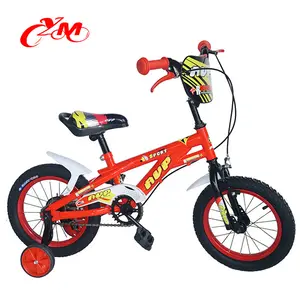 2017 laatste top selling bmx stijl fiets kinderen/economische baby jongen bikes voor kids/fiets baby voor kind beste speelgoed