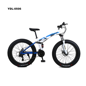 Vélo pliant puissant de 20 pouces, bicyclette de plage avec pneu large - Product Image 4