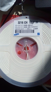 IC d'origine <span class=keywords><strong>RES</strong></span> SMD 2K OHM 5% 1/8W <span class=keywords><strong>0805</strong></span> SMD résistances CR0805-JW-202ELF - Product Image 6