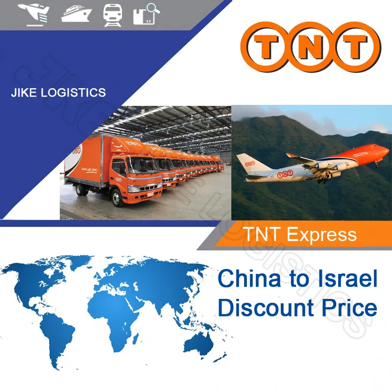 TNT EXPRESS FREIGHT Shipment Typeエクスプレス貨物運送業者からISRAELテルアビブヤフォ市へ