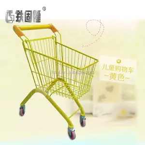슈퍼마켓 쇼핑몰 어린이용 쇼핑카트 키즈 메탈 트롤리 - Product Image 1