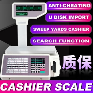 30kg Electronic Barcode Label Printing <strong>Scale</strong> Cash Register Weighing <strong>Scale</strong> With Thermal Printer - Product Image 4