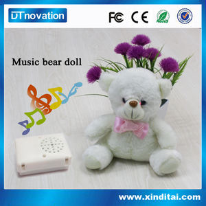 <span class=keywords><strong>Comédies</strong></span> musicales avec animaux tuff jouet sonore - Product Image 6