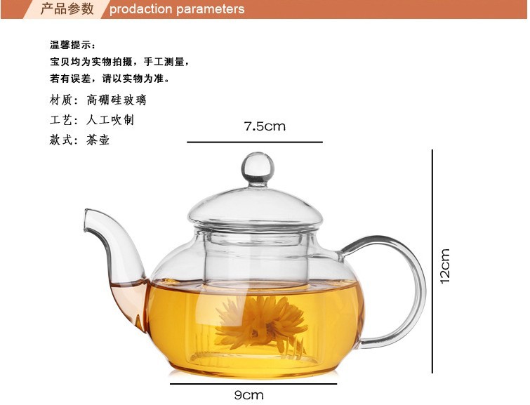 Eco-friendly transparent coffee pot heat resistant glass teapot