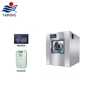 <span class=keywords><strong>Professionnel</strong></span> <span class=keywords><strong>50</strong></span> <span class=keywords><strong>kg</strong></span> Blanchisserie machine À Laver - Product Image 6