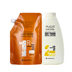 Lotion permanente pour cheveux anti-frisottis, marques de lissage permanent, résistance aux dommages, permanente pour cheveux - Product Image 3