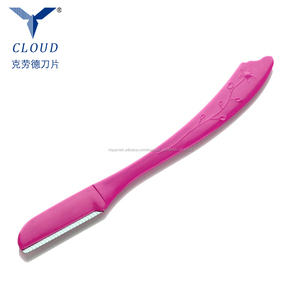 <span class=keywords><strong>Protector</strong></span> <span class=keywords><strong>labial</strong></span> ceja afeitadora ceja de afeitar - Product Image 2