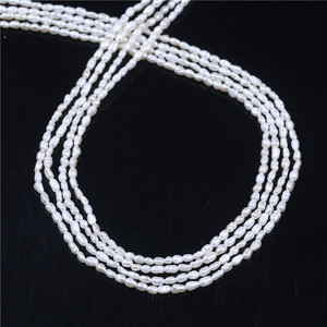 2-2,5mm arroz blanco suelta perlas de agua dulce de hilos - Product Image 3