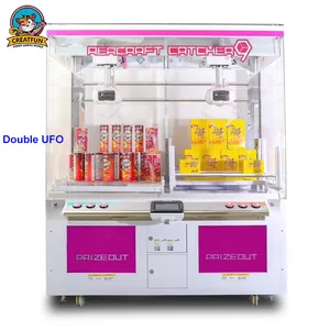 Top popular interior 2 jogadores duplo UFO crianças presente vending moeda operado máquina de jogo