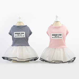 Vente en gros de vêtements pour petits chiens simplement <span class=keywords><strong>elle</strong></span> - Product Image 2