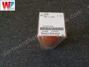 Grasa para Tornillos SMT KME <span class=keywords><strong>Npm</strong></span> LCG100 N510048188AA N510048190AA 400g - Product Image 5