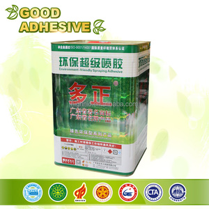 Pegamento <span class=keywords><strong>de</strong></span> <span class=keywords><strong>zapatos</strong></span> para la fabricación <span class=keywords><strong>de</strong></span> calzado <span class=keywords><strong>de</strong></span> pegar - Product Image 2