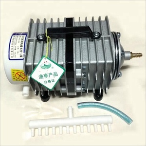 AC220V/110V ACO-008 電磁式ポンプ 138W 100L/min エアーポンプ - Product Image 1