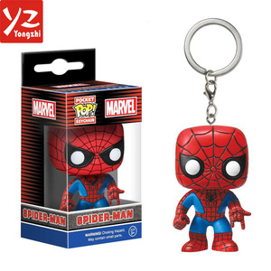 Funko pop película personaje <span class=keywords><strong>llaveros</strong></span>/hacer <span class=keywords><strong>llaveros</strong></span> personalizados PVC/hacer personalizado funko pop película carácter - Product Image 3