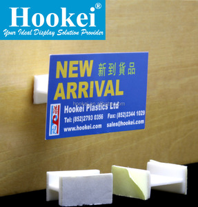 Étagère de promotion de magasin de détail Wobbler en aluminium pour l'affichage de signalisation - Product Image 4