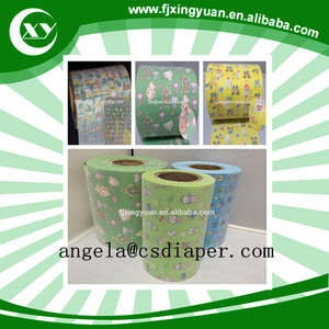 <span class=keywords><strong>Couches</strong></span> pour adultes bandes <span class=keywords><strong>couches</strong></span> bande de couche - culotte frontale de fixation de bande - Product Image 3