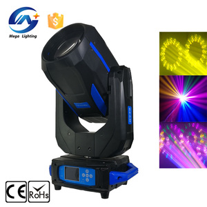 ไฟดิสโก้แบบลำแสง 260 9r หัวขยับพร้อมปริซึมคู่ - Product Image 2